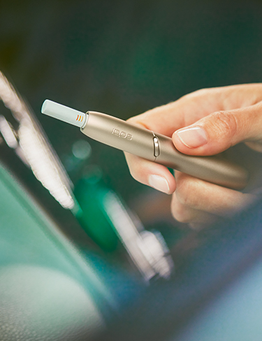 Hands holding a devices