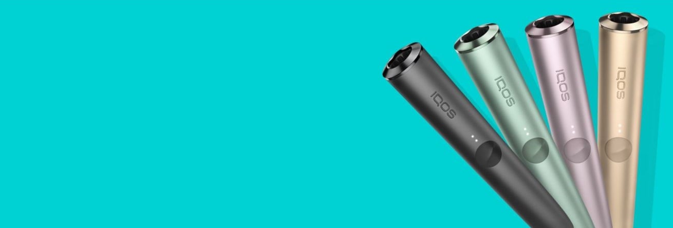Podgrzewacz IQOS ILUMA w 4 kolorach